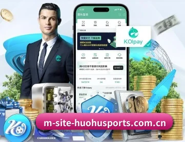 火狐体育登录入口 APP