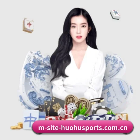 火狐体育登录入口 APP 界面